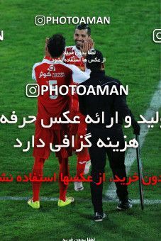 945512, Tehran, [*parameter:4*], لیگ برتر فوتبال ایران، Persian Gulf Cup، Week 8، First Leg، Persepolis 2 v 0 Sanat Naft Abadan on 2017/12/11 at Azadi Stadium