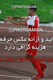 945665, Tehran, [*parameter:4*], لیگ برتر فوتبال ایران، Persian Gulf Cup، Week 8، First Leg، Persepolis 2 v 0 Sanat Naft Abadan on 2017/12/11 at Azadi Stadium