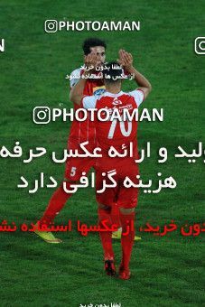 946000, Tehran, [*parameter:4*], لیگ برتر فوتبال ایران، Persian Gulf Cup، Week 8، First Leg، Persepolis 2 v 0 Sanat Naft Abadan on 2017/12/11 at Azadi Stadium