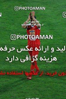 946288, Tehran, [*parameter:4*], لیگ برتر فوتبال ایران، Persian Gulf Cup، Week 8، First Leg، Persepolis 2 v 0 Sanat Naft Abadan on 2017/12/11 at Azadi Stadium