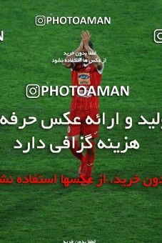 946004, Tehran, [*parameter:4*], لیگ برتر فوتبال ایران، Persian Gulf Cup، Week 8، First Leg، Persepolis 2 v 0 Sanat Naft Abadan on 2017/12/11 at Azadi Stadium