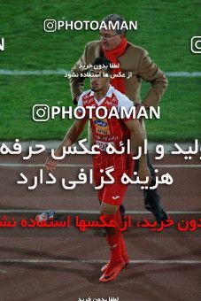 945929, Tehran, [*parameter:4*], لیگ برتر فوتبال ایران، Persian Gulf Cup، Week 8، First Leg، Persepolis 2 v 0 Sanat Naft Abadan on 2017/12/11 at Azadi Stadium