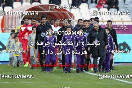 940234, Tehran, [*parameter:4*], Iran Pro League، Persian Gulf Cup، 2017-18 season، First Leg، Week 8، Persepolis 2 v ۰ Sanat Naft Abadan on 2017/12/11 at Azadi Stadium