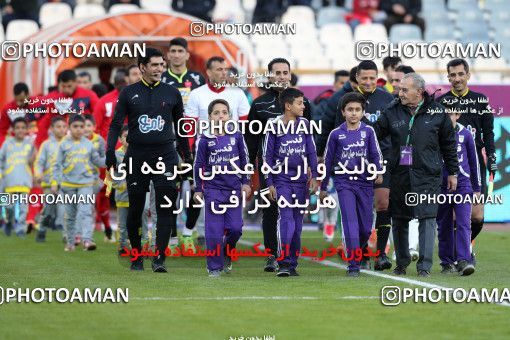 940274, Tehran, [*parameter:4*], Iran Pro League، Persian Gulf Cup، 2017-18 season، First Leg، Week 8، Persepolis 2 v ۰ Sanat Naft Abadan on 2017/12/11 at Azadi Stadium