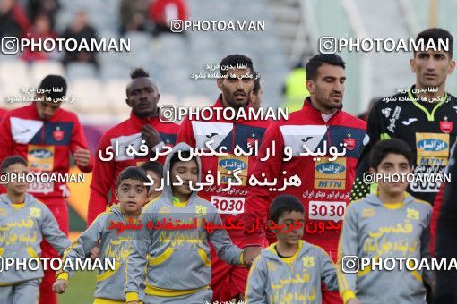 940250, Tehran, [*parameter:4*], Iran Pro League، Persian Gulf Cup، 2017-18 season، First Leg، Week 8، Persepolis 2 v ۰ Sanat Naft Abadan on 2017/12/11 at Azadi Stadium