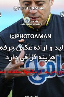 940315, Tehran, [*parameter:4*], Iran Pro League، Persian Gulf Cup، 2017-18 season، First Leg، Week 8، Persepolis 2 v ۰ Sanat Naft Abadan on 2017/12/11 at Azadi Stadium