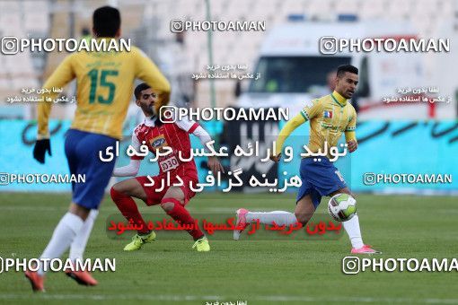 940423, Tehran, [*parameter:4*], Iran Pro League، Persian Gulf Cup، 2017-18 season، First Leg، Week 8، Persepolis 2 v ۰ Sanat Naft Abadan on 2017/12/11 at Azadi Stadium