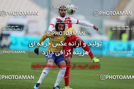 940343, Tehran, [*parameter:4*], Iran Pro League، Persian Gulf Cup، 2017-18 season، First Leg، Week 8، Persepolis 2 v ۰ Sanat Naft Abadan on 2017/12/11 at Azadi Stadium