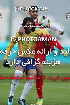 940307, Tehran, [*parameter:4*], Iran Pro League، Persian Gulf Cup، 2017-18 season، First Leg، Week 8، Persepolis 2 v ۰ Sanat Naft Abadan on 2017/12/11 at Azadi Stadium