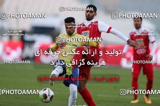 940244, Tehran, [*parameter:4*], Iran Pro League، Persian Gulf Cup، 2017-18 season، First Leg، Week 8، Persepolis 2 v ۰ Sanat Naft Abadan on 2017/12/11 at Azadi Stadium