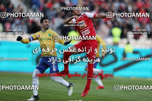 940462, Tehran, [*parameter:4*], Iran Pro League، Persian Gulf Cup، 2017-18 season، First Leg، Week 8، Persepolis 2 v ۰ Sanat Naft Abadan on 2017/12/11 at Azadi Stadium