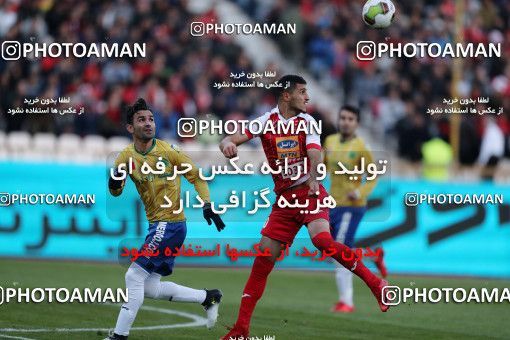 940294, Tehran, [*parameter:4*], Iran Pro League، Persian Gulf Cup، 2017-18 season، First Leg، Week 8، Persepolis 2 v ۰ Sanat Naft Abadan on 2017/12/11 at Azadi Stadium