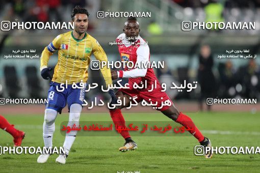 940340, Tehran, [*parameter:4*], Iran Pro League، Persian Gulf Cup، 2017-18 season، First Leg، Week 8، Persepolis 2 v ۰ Sanat Naft Abadan on 2017/12/11 at Azadi Stadium