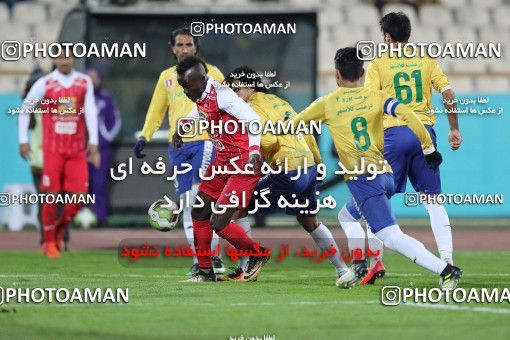 940347, Tehran, [*parameter:4*], Iran Pro League، Persian Gulf Cup، 2017-18 season، First Leg، Week 8، Persepolis 2 v ۰ Sanat Naft Abadan on 2017/12/11 at Azadi Stadium