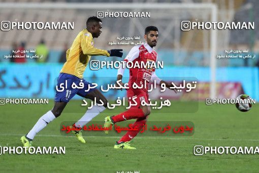 940273, Tehran, [*parameter:4*], Iran Pro League، Persian Gulf Cup، 2017-18 season، First Leg، Week 8، Persepolis 2 v ۰ Sanat Naft Abadan on 2017/12/11 at Azadi Stadium