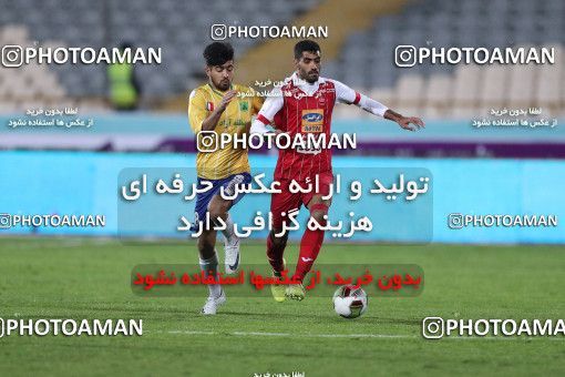 940246, Tehran, [*parameter:4*], Iran Pro League، Persian Gulf Cup، 2017-18 season، First Leg، Week 8، Persepolis 2 v ۰ Sanat Naft Abadan on 2017/12/11 at Azadi Stadium