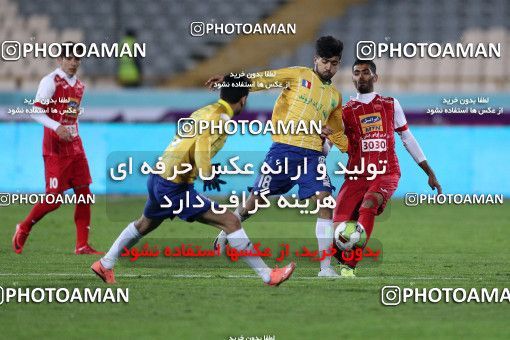 940386, Tehran, [*parameter:4*], Iran Pro League، Persian Gulf Cup، 2017-18 season، First Leg، Week 8، Persepolis 2 v ۰ Sanat Naft Abadan on 2017/12/11 at Azadi Stadium