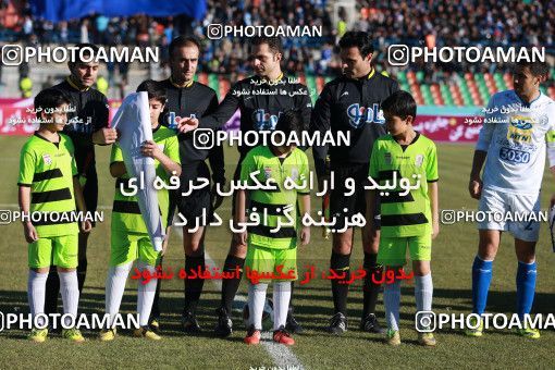 941717, Tehran,Shahr Qods, [*parameter:4*], Iran Pro League، Persian Gulf Cup، 2017-18 season، First Leg، Week 14، Paykan ۰ v ۰ Esteghlal on 2017/11/30 at Shahr-e Qods Stadium