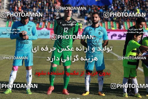 941719, Tehran,Shahr Qods, [*parameter:4*], Iran Pro League، Persian Gulf Cup، 2017-18 season، First Leg، Week 14، Paykan ۰ v ۰ Esteghlal on 2017/11/30 at Shahr-e Qods Stadium