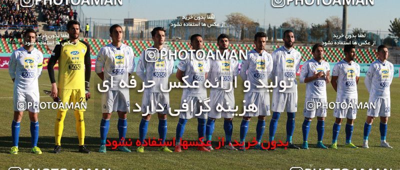 941472, Tehran,Shahr Qods, [*parameter:4*], Iran Pro League، Persian Gulf Cup، 2017-18 season، First Leg، Week 14، Paykan ۰ v ۰ Esteghlal on 2017/11/30 at Shahr-e Qods Stadium