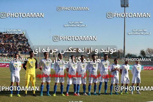 941962, Tehran,Shahr Qods, [*parameter:4*], Iran Pro League، Persian Gulf Cup، 2017-18 season، First Leg، Week 14، Paykan ۰ v ۰ Esteghlal on 2017/11/30 at Shahr-e Qods Stadium