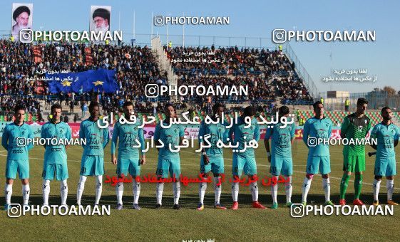 941669, Tehran,Shahr Qods, [*parameter:4*], Iran Pro League، Persian Gulf Cup، 2017-18 season، First Leg، Week 14، Paykan ۰ v ۰ Esteghlal on 2017/11/30 at Shahr-e Qods Stadium