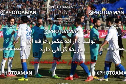 941670, Tehran,Shahr Qods, [*parameter:4*], Iran Pro League، Persian Gulf Cup، 2017-18 season، First Leg، Week 14، Paykan ۰ v ۰ Esteghlal on 2017/11/30 at Shahr-e Qods Stadium