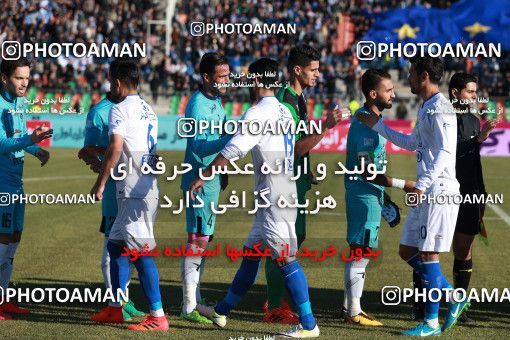 941844, Tehran,Shahr Qods, [*parameter:4*], Iran Pro League، Persian Gulf Cup، 2017-18 season، First Leg، Week 14، Paykan ۰ v ۰ Esteghlal on 2017/11/30 at Shahr-e Qods Stadium