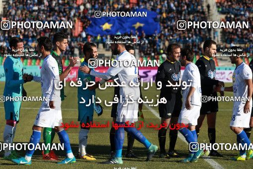 941521, Tehran,Shahr Qods, [*parameter:4*], Iran Pro League، Persian Gulf Cup، 2017-18 season، First Leg، Week 14، Paykan ۰ v ۰ Esteghlal on 2017/11/30 at Shahr-e Qods Stadium