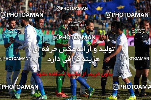 942015, Tehran,Shahr Qods, [*parameter:4*], Iran Pro League، Persian Gulf Cup، 2017-18 season، First Leg، Week 14، Paykan ۰ v ۰ Esteghlal on 2017/11/30 at Shahr-e Qods Stadium