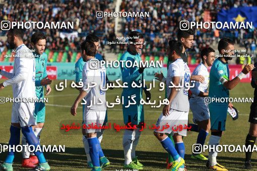 941489, Tehran,Shahr Qods, [*parameter:4*], Iran Pro League، Persian Gulf Cup، 2017-18 season، First Leg، Week 14، Paykan ۰ v ۰ Esteghlal on 2017/11/30 at Shahr-e Qods Stadium