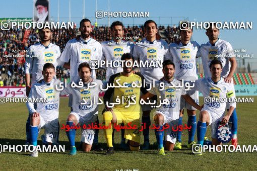 941798, Tehran,Shahr Qods, [*parameter:4*], Iran Pro League، Persian Gulf Cup، 2017-18 season، First Leg، Week 14، Paykan ۰ v ۰ Esteghlal on 2017/11/30 at Shahr-e Qods Stadium