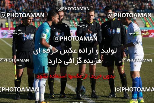 941645, Tehran,Shahr Qods, [*parameter:4*], Iran Pro League، Persian Gulf Cup، 2017-18 season، First Leg، Week 14، Paykan ۰ v ۰ Esteghlal on 2017/11/30 at Shahr-e Qods Stadium