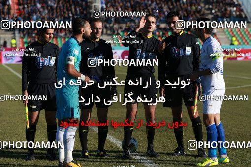 941697, Tehran,Shahr Qods, [*parameter:4*], Iran Pro League، Persian Gulf Cup، 2017-18 season، First Leg، Week 14، Paykan ۰ v ۰ Esteghlal on 2017/11/30 at Shahr-e Qods Stadium