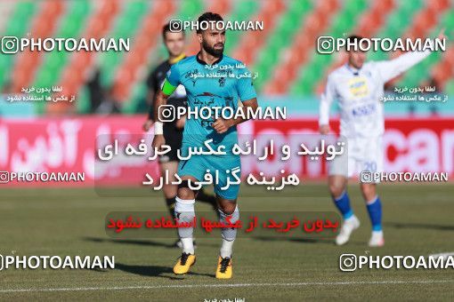 942007, Tehran,Shahr Qods, [*parameter:4*], Iran Pro League، Persian Gulf Cup، 2017-18 season، First Leg، Week 14، Paykan ۰ v ۰ Esteghlal on 2017/11/30 at Shahr-e Qods Stadium