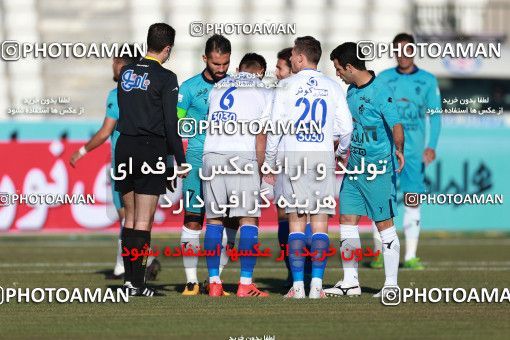 941479, Tehran,Shahr Qods, [*parameter:4*], Iran Pro League، Persian Gulf Cup، 2017-18 season، First Leg، Week 14، Paykan ۰ v ۰ Esteghlal on 2017/11/30 at Shahr-e Qods Stadium