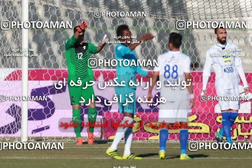 941845, Tehran,Shahr Qods, [*parameter:4*], Iran Pro League، Persian Gulf Cup، 2017-18 season، First Leg، Week 14، Paykan ۰ v ۰ Esteghlal on 2017/11/30 at Shahr-e Qods Stadium