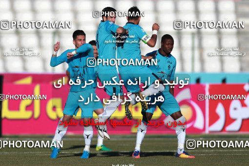 941629, Tehran,Shahr Qods, [*parameter:4*], Iran Pro League، Persian Gulf Cup، 2017-18 season، First Leg، Week 14، Paykan ۰ v ۰ Esteghlal on 2017/11/30 at Shahr-e Qods Stadium