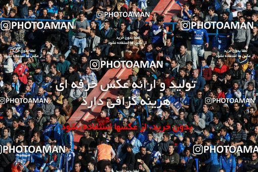 941538, Tehran,Shahr Qods, [*parameter:4*], Iran Pro League، Persian Gulf Cup، 2017-18 season، First Leg، Week 14، Paykan ۰ v ۰ Esteghlal on 2017/11/30 at Shahr-e Qods Stadium