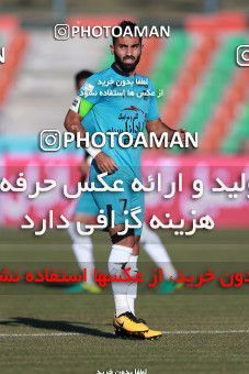 941586, Tehran,Shahr Qods, [*parameter:4*], Iran Pro League، Persian Gulf Cup، 2017-18 season، First Leg، Week 14، Paykan ۰ v ۰ Esteghlal on 2017/11/30 at Shahr-e Qods Stadium