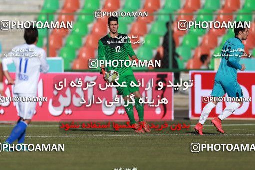 941747, Tehran,Shahr Qods, [*parameter:4*], Iran Pro League، Persian Gulf Cup، 2017-18 season، First Leg، Week 14، Paykan ۰ v ۰ Esteghlal on 2017/11/30 at Shahr-e Qods Stadium