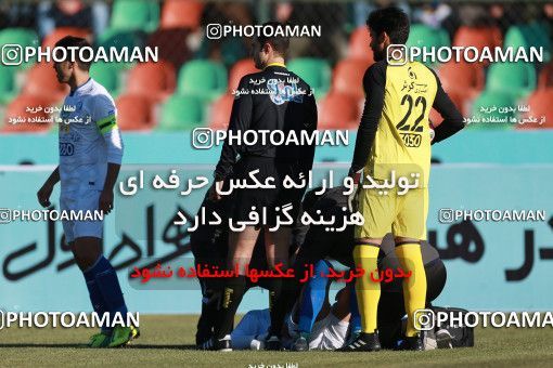 941954, Tehran,Shahr Qods, [*parameter:4*], Iran Pro League، Persian Gulf Cup، 2017-18 season، First Leg، Week 14، Paykan ۰ v ۰ Esteghlal on 2017/11/30 at Shahr-e Qods Stadium