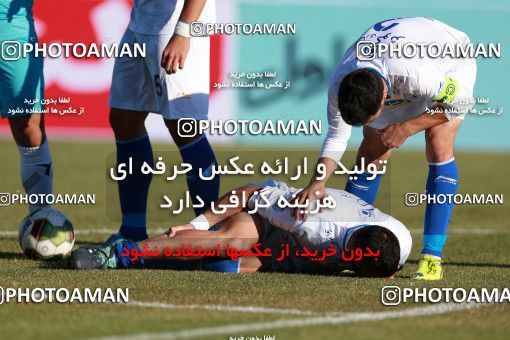 941708, Tehran,Shahr Qods, [*parameter:4*], Iran Pro League، Persian Gulf Cup، 2017-18 season، First Leg، Week 14، Paykan ۰ v ۰ Esteghlal on 2017/11/30 at Shahr-e Qods Stadium