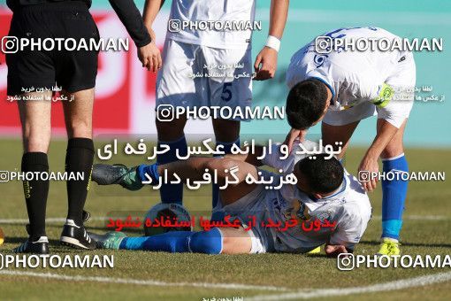 941782, Tehran,Shahr Qods, [*parameter:4*], Iran Pro League، Persian Gulf Cup، 2017-18 season، First Leg، Week 14، Paykan ۰ v ۰ Esteghlal on 2017/11/30 at Shahr-e Qods Stadium