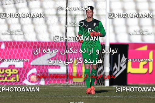 941804, Tehran,Shahr Qods, [*parameter:4*], Iran Pro League، Persian Gulf Cup، 2017-18 season، First Leg، Week 14، Paykan ۰ v ۰ Esteghlal on 2017/11/30 at Shahr-e Qods Stadium