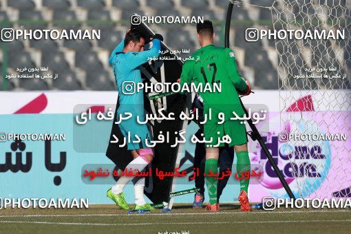 941706, Tehran,Shahr Qods, [*parameter:4*], Iran Pro League، Persian Gulf Cup، 2017-18 season، First Leg، Week 14، Paykan ۰ v ۰ Esteghlal on 2017/11/30 at Shahr-e Qods Stadium