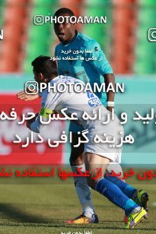 941612, Tehran,Shahr Qods, [*parameter:4*], Iran Pro League، Persian Gulf Cup، 2017-18 season، First Leg، Week 14، Paykan ۰ v ۰ Esteghlal on 2017/11/30 at Shahr-e Qods Stadium