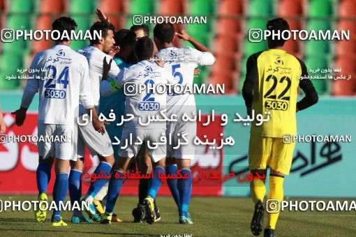 942001, Tehran,Shahr Qods, [*parameter:4*], Iran Pro League، Persian Gulf Cup، 2017-18 season، First Leg، Week 14، Paykan ۰ v ۰ Esteghlal on 2017/11/30 at Shahr-e Qods Stadium