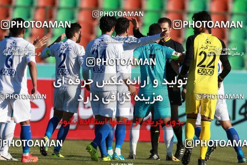 941644, Tehran,Shahr Qods, [*parameter:4*], Iran Pro League، Persian Gulf Cup، 2017-18 season، First Leg، Week 14، Paykan ۰ v ۰ Esteghlal on 2017/11/30 at Shahr-e Qods Stadium