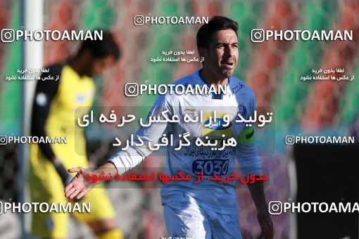 941797, Tehran,Shahr Qods, [*parameter:4*], Iran Pro League، Persian Gulf Cup، 2017-18 season، First Leg، Week 14، Paykan ۰ v ۰ Esteghlal on 2017/11/30 at Shahr-e Qods Stadium